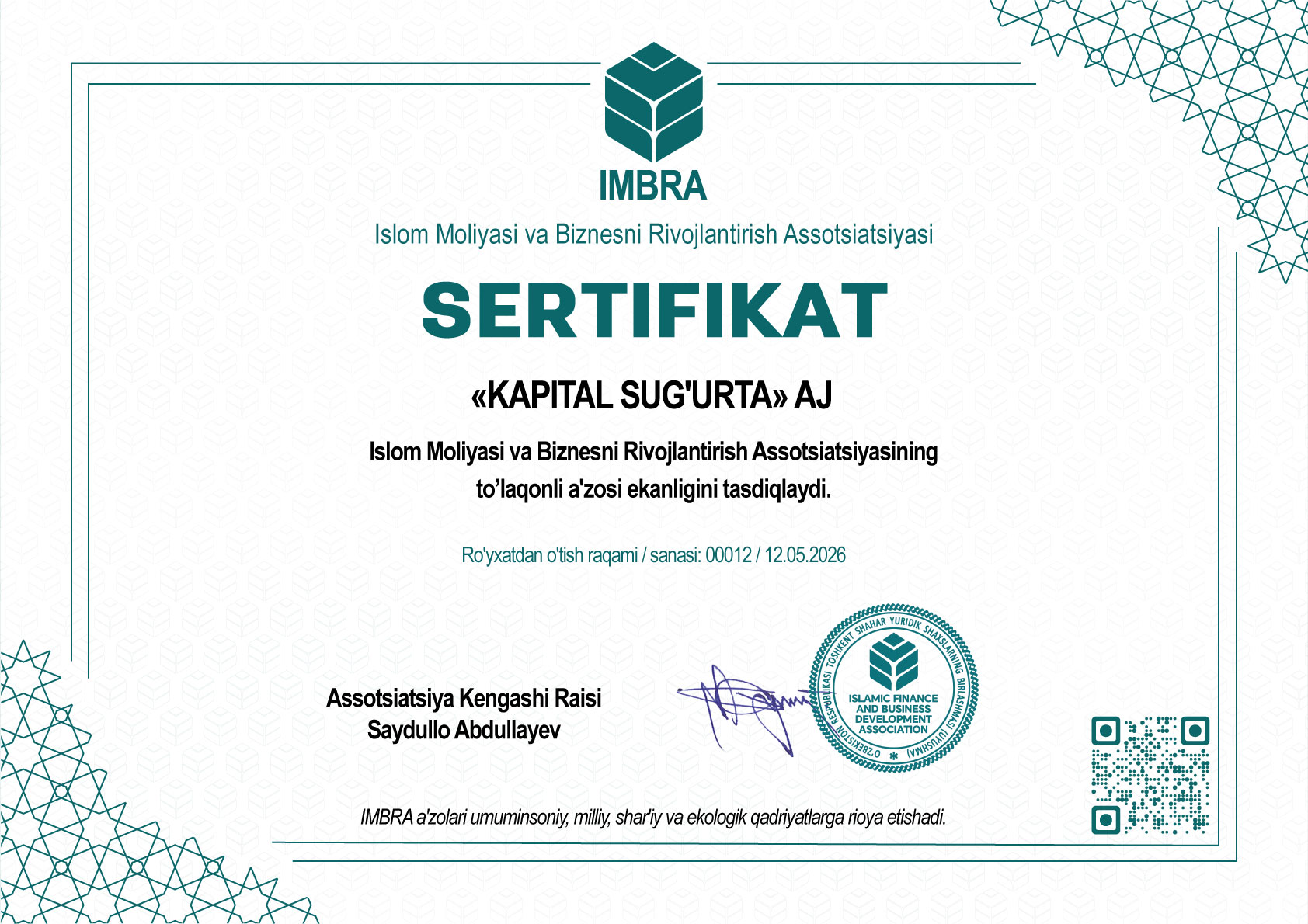 Member Certificate